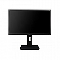  Acer 21.5"B226HQLYMDPR, DVI, DP, MM, IPS,1920x1080, Pivot