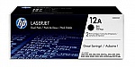   HP LJ 1010/1012/1015/1020/1022 DUAL PACK