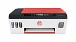 HP Smart Tank 519 Coral