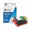  G&G  HP Officejet 6000/6000Wireless/6500/6500Wireless/6500APlus/6500A/7000/7500A Black